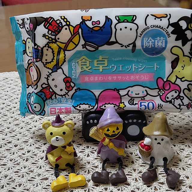 yumirinさんの実例写真