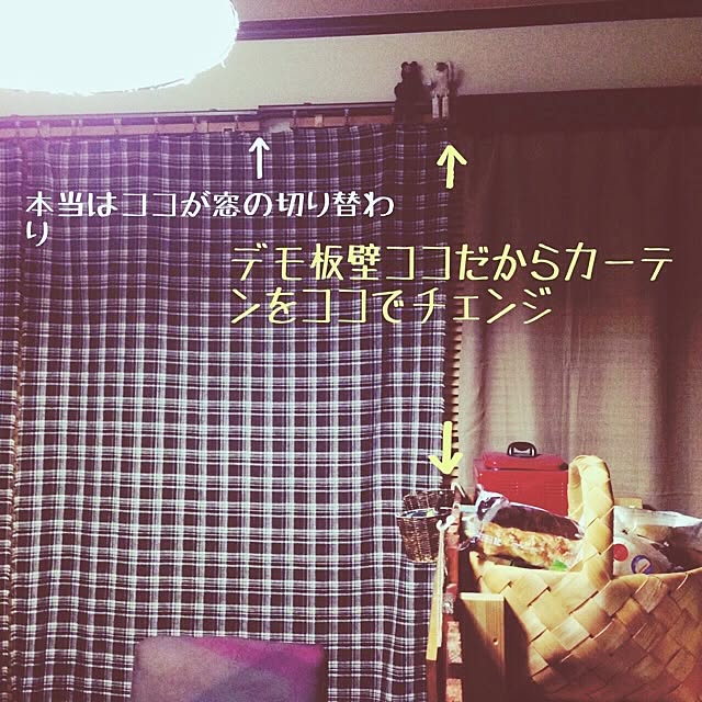 Aachanさんの実例写真