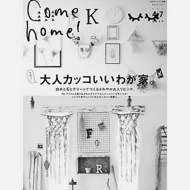 reksさんの実例写真