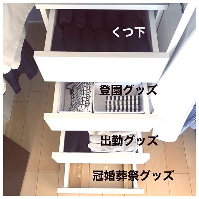 mmさんの実例写真