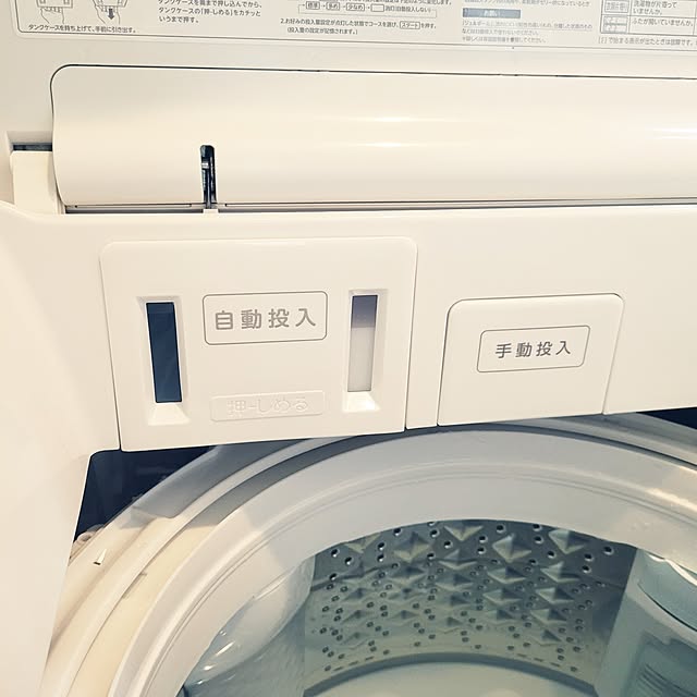 mimi828さんの部屋