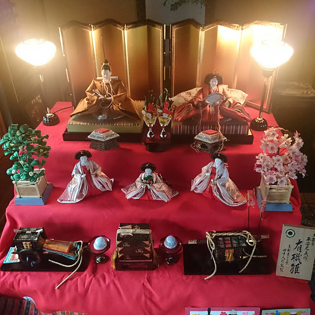 実例写真