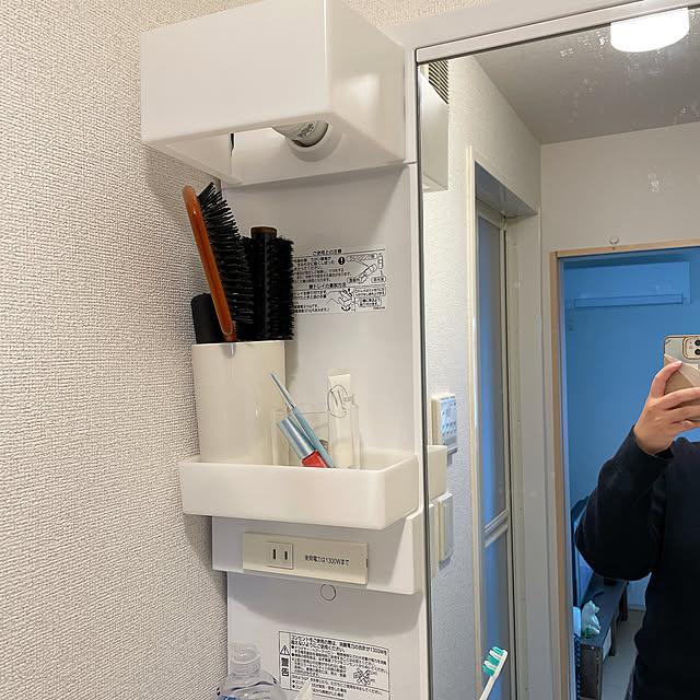 tmmさんの部屋