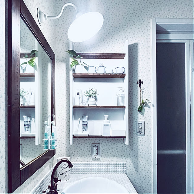 usagiさんの部屋