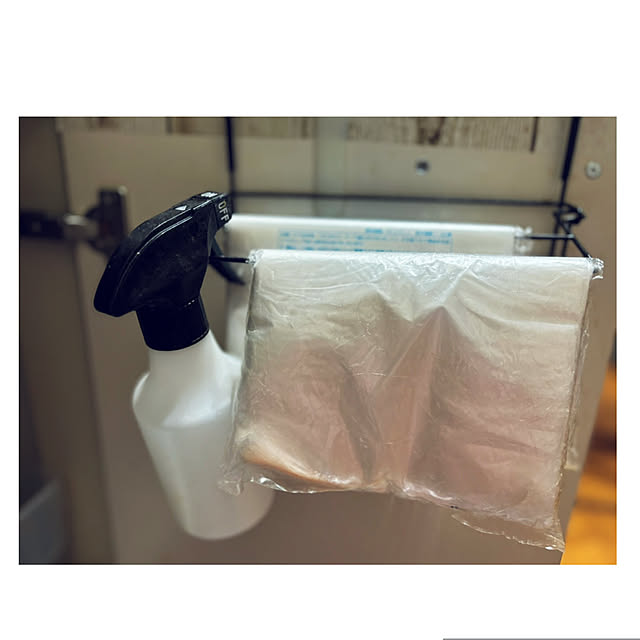 CoCo0617さんの部屋