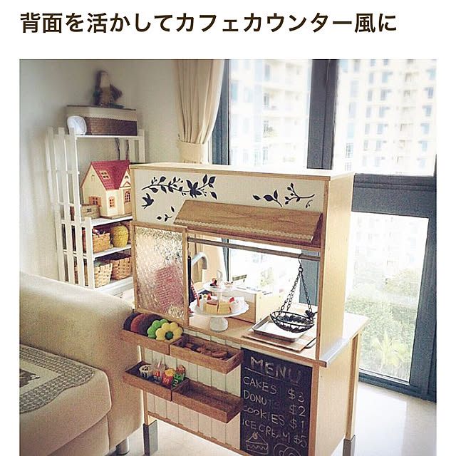 yoshibo2002さんの実例写真