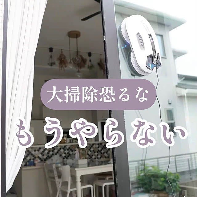 chobisukeさんの部屋