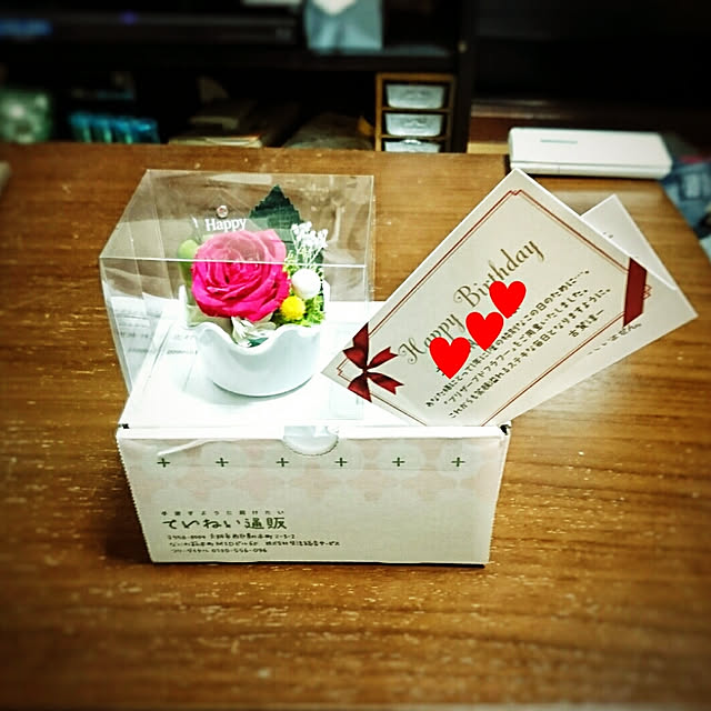 firekingさんの実例写真