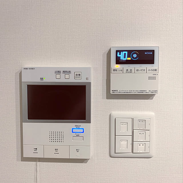 machikoさんの実例写真