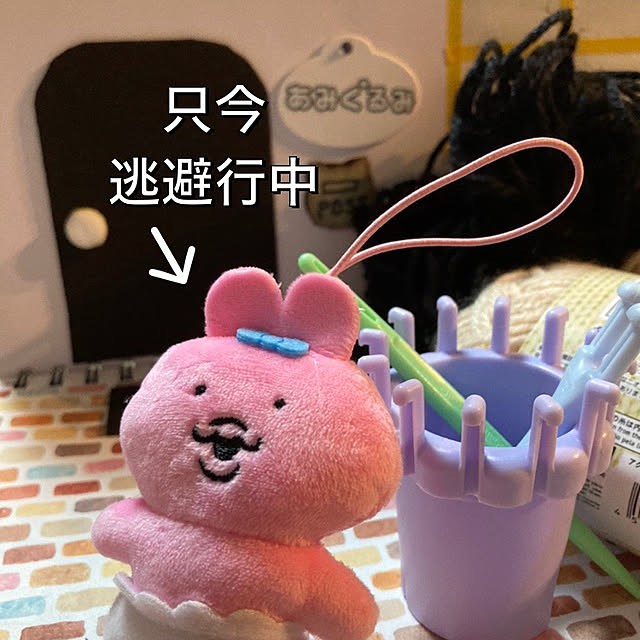 manduonmaさんの部屋