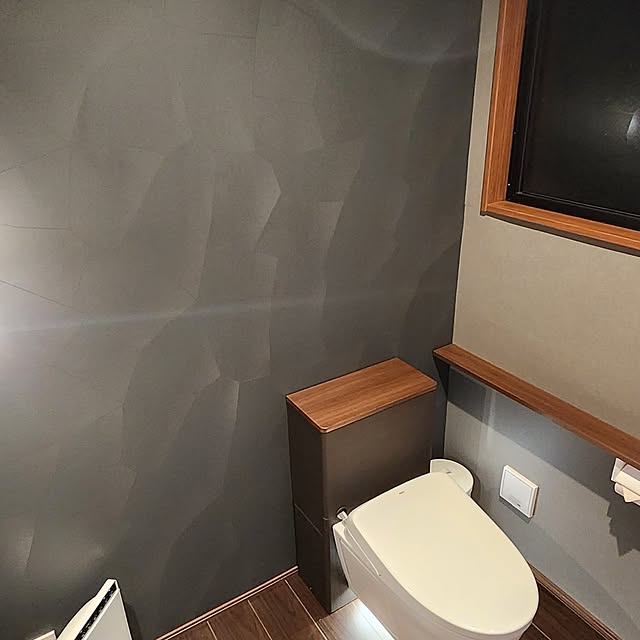 soul33さんの部屋