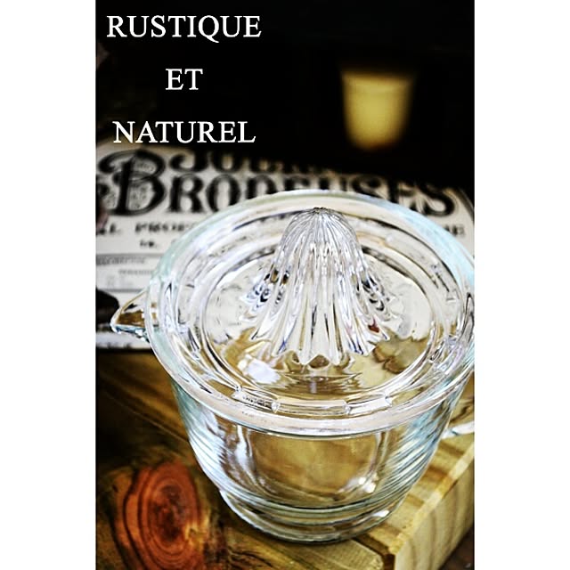 rustiqueさんの実例写真