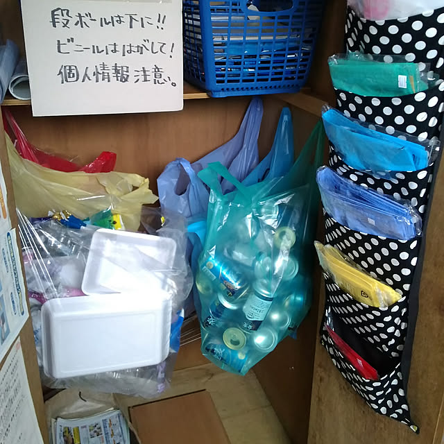 renewalnyaokoさんの実例写真