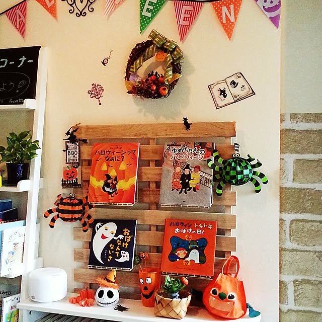 yutakatsu_ponさんの実例写真
