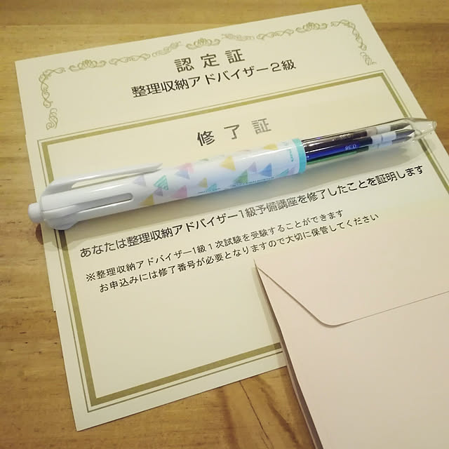 Mofu2mamaさんの実例写真