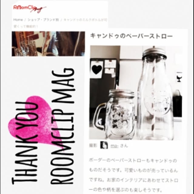 ma-さんの実例写真