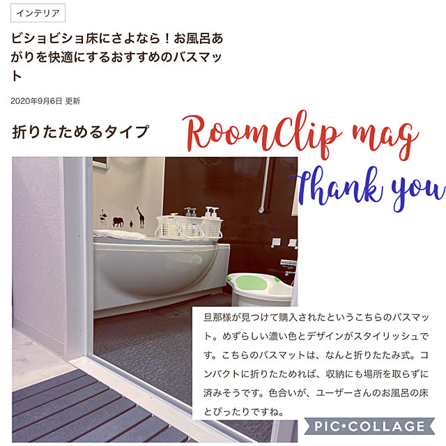 mugi1123さんの実例写真