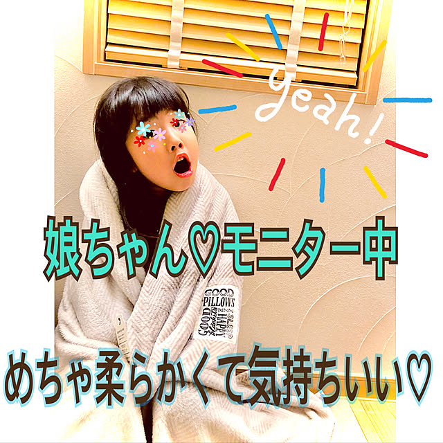hinamamaさんの実例写真