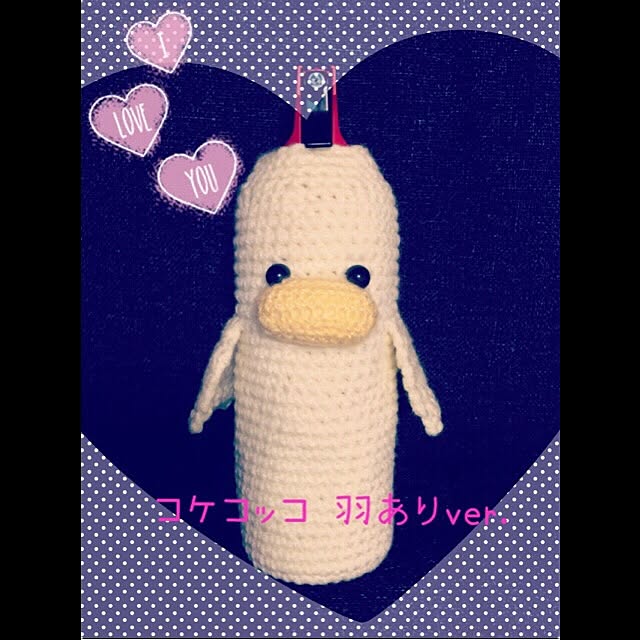 amy213さんの実例写真
