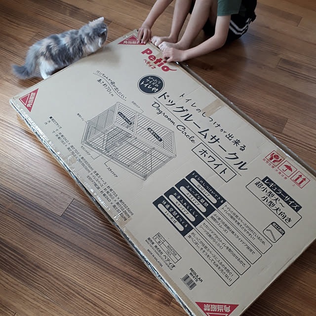 R.and.iさんの実例写真