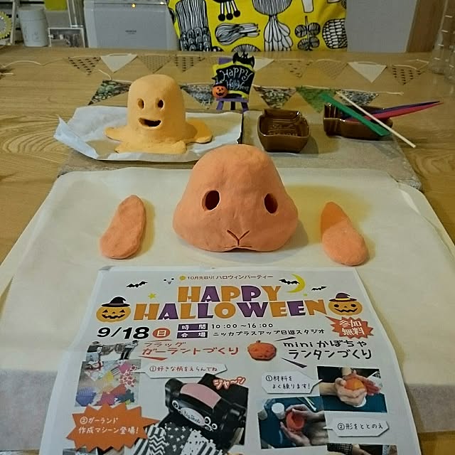 mukuさんの実例写真