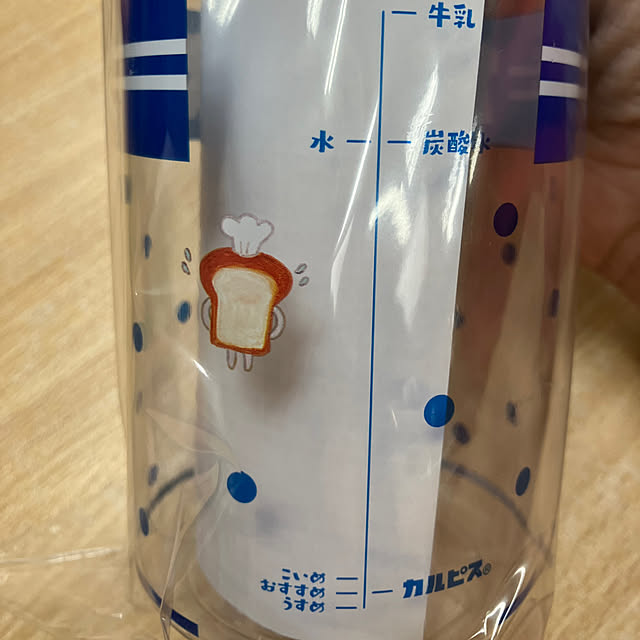 manduonmaさんの部屋