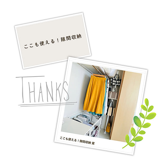 akmama_khさんの実例写真