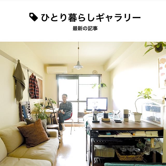 hamada-0711さんの実例写真