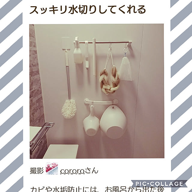 cororoさんの実例写真