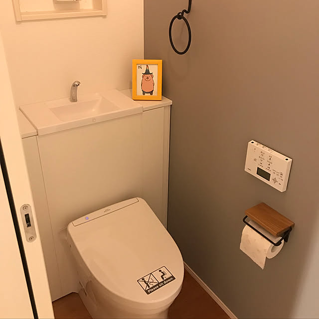 ukipapaさんの実例写真