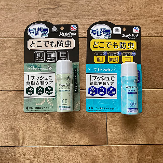 kokonanaさんの実例写真