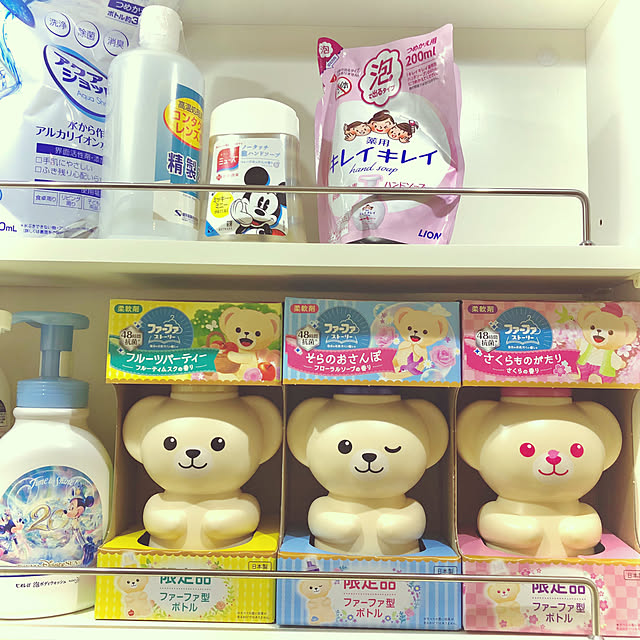 funyatoroさんの部屋