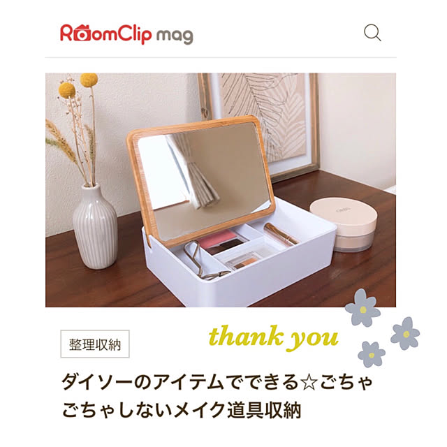 kossyさんの実例写真