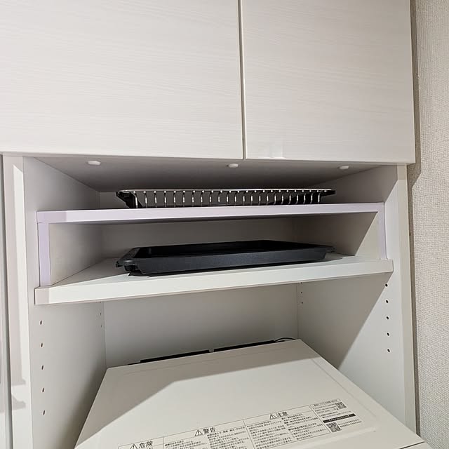 Bienvenueさんの部屋