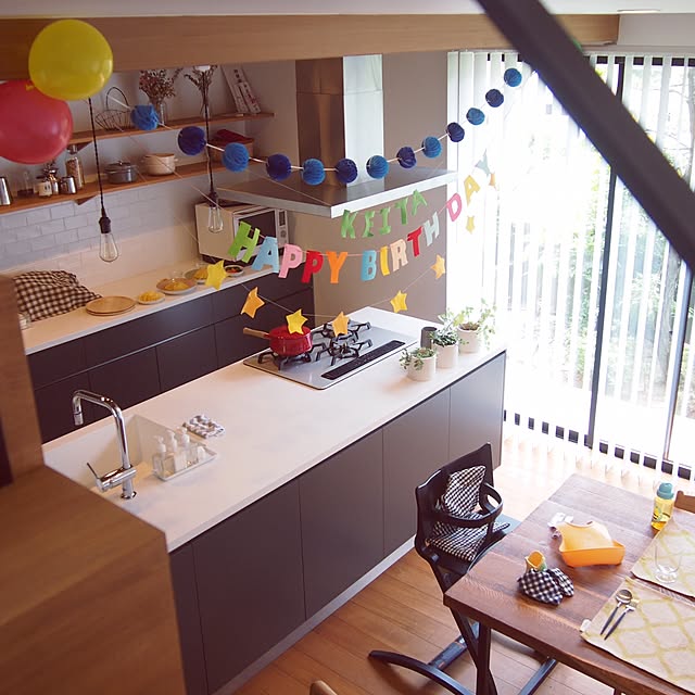 部屋全体のインテリア実例 - 2017-05-22 23:04:16