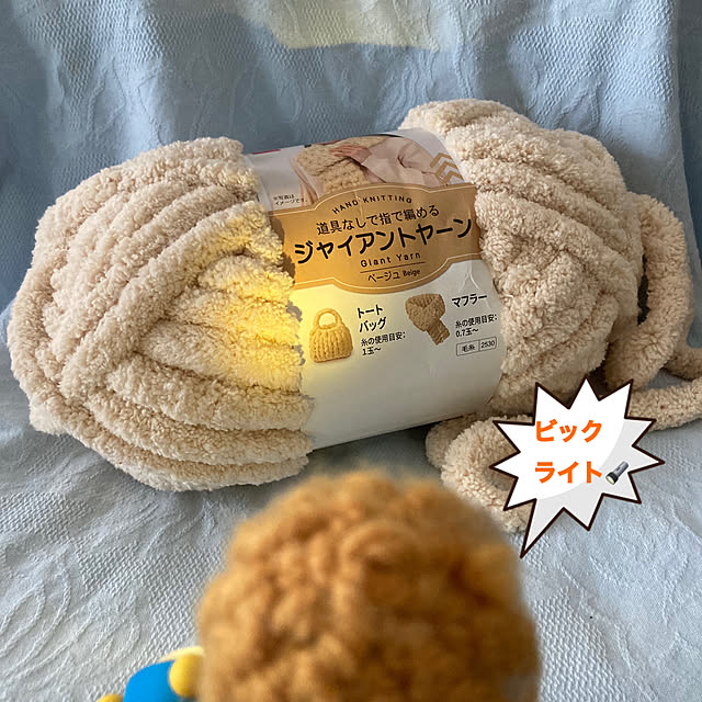manduonmaさんの実例写真