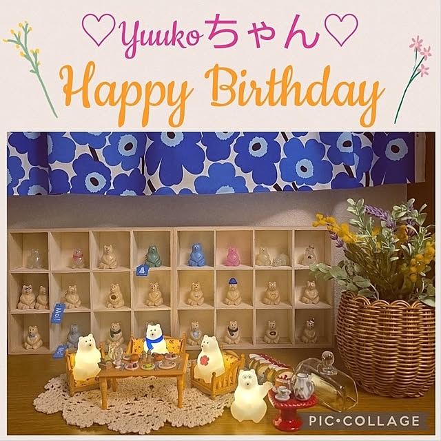 nao814さんの実例写真