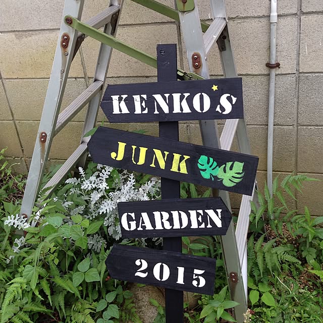 onokenkoさんの実例写真