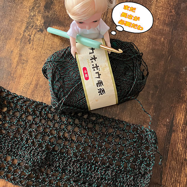 manduonmaさんの部屋