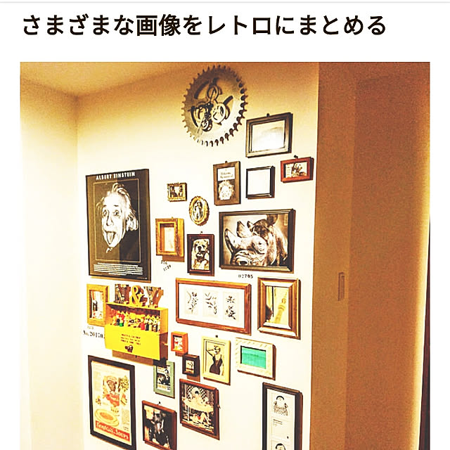 usamaruさんの実例写真