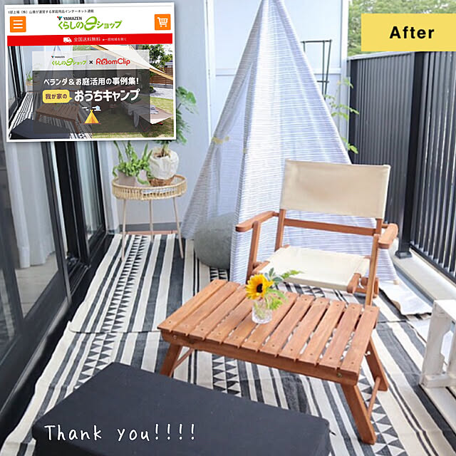 kiyoさんの実例写真