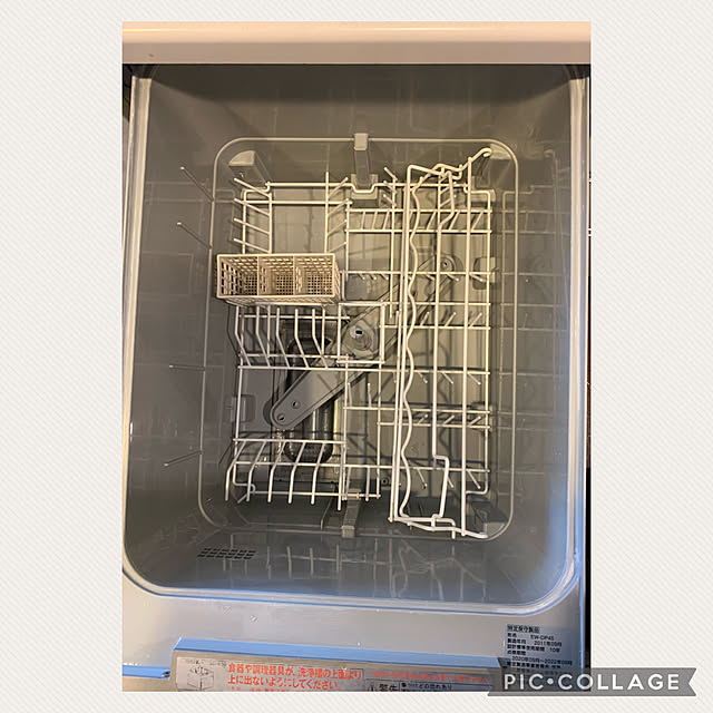 Rinrinfrenchさんの実例写真