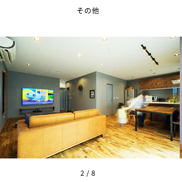eriさんの実例写真