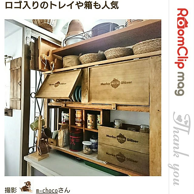 m-chocoさんの実例写真