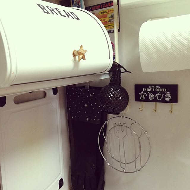 Sakiさんの実例写真
