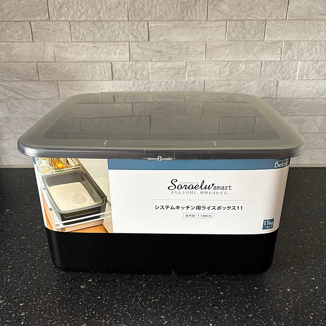 Rさんの実例写真