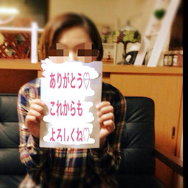 実例写真