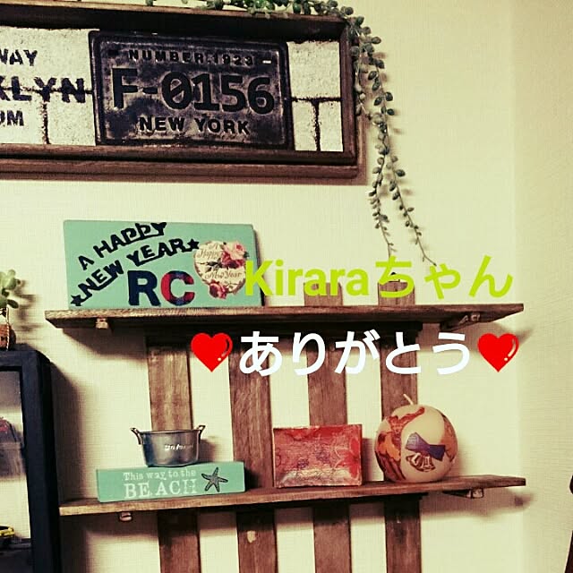 Emichiさんの実例写真
