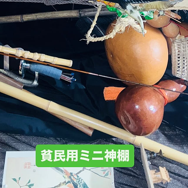 takakuzenさんの部屋