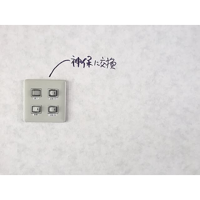 momoさんの実例写真